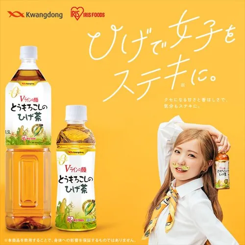 y2ZbgzyzR[ Ƃ낱̂Ђ 1500ml~6{iVNpbNjysz_2