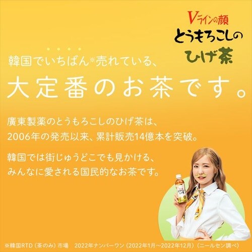 R[ Ƃ낱̂Ђ 1500ml_3