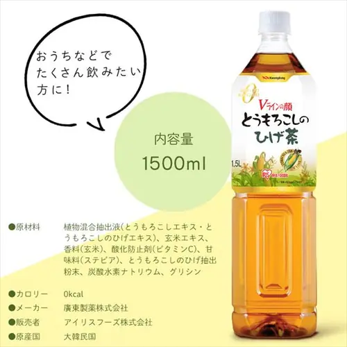 y2ZbgzyzR[ Ƃ낱̂Ђ 1500ml~6{iVNpbNjysz_6