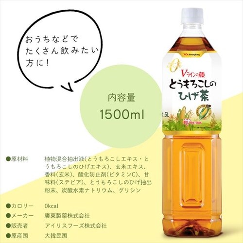 R[ Ƃ낱̂Ђ 1500ml_6