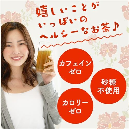 R[ Ƃ낱̂Ђ 340ml_4