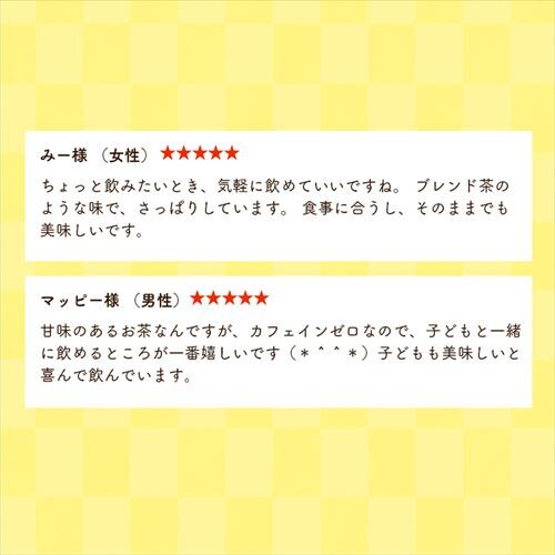 R[ Ƃ낱̂Ђ 340ml_6