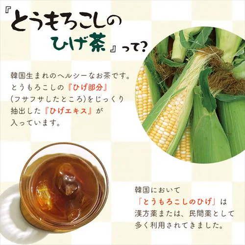 R[ Ƃ낱̂Ђ 1500ml_2