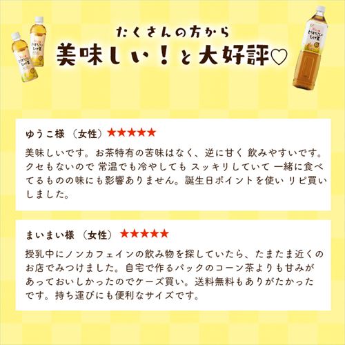 R[ Ƃ낱̂Ђ 1500ml_5