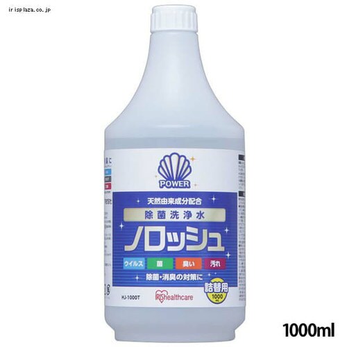 yȃZbgzmbVې {́{lߑւpZbg HJ-1000BEHJ-1000T_2