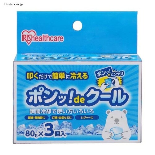 yuԗpz|bIdeN[ 80g~3 PON-80_4