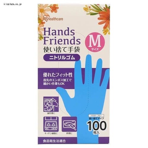 jgS ĝĎ u[ 100 NBR-100SSTCY_2