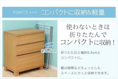 タオルハンガー THE-830R H527185│アイリスオーヤマ公式通販アイリス