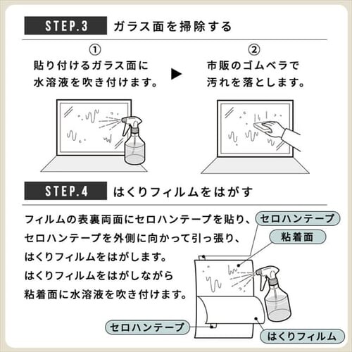 Uh~tB 48~180cm HBF-4818N@hЃObY hЗpi U_10