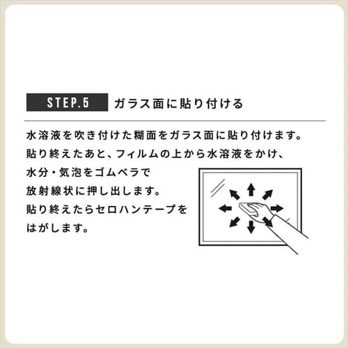 Uh~tB 48~180cm HBF-4818N@hЃObY hЗpi U_11