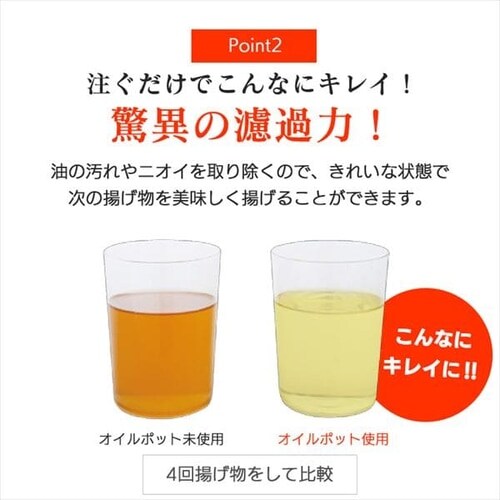 |bg YIC|bg 900ml J[gbW1t H-OP900 zCg_3