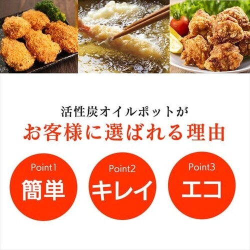 |bg YIC|bg 900ml J[gbW1t H-OP900 zCg_4