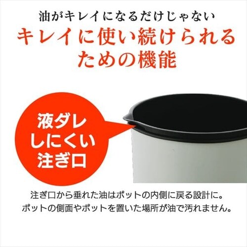 |bg YIC|bg 900ml J[gbW1t H-OP900 zCg_7