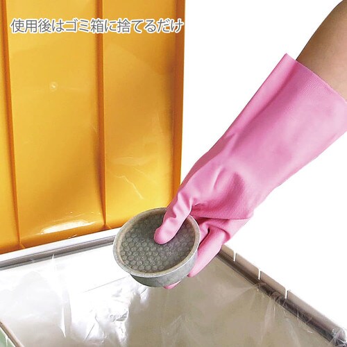 活性炭オイルポット 別売カートリッジ H-OPCR 白（2ヶ入） H527349│アイリスプラザ│アイリスオーヤマ公式通販サイト