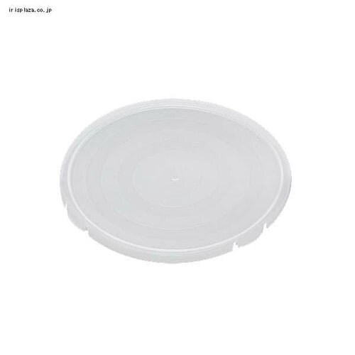 yIHΉzKITCHEN CHEF _ChR[gp 9_Zbg H-IS-SE9_6
