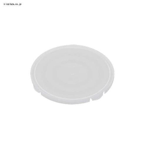 yIHΉzKITCHEN CHEF _ChR[gp 9_Zbg H-IS-SE9_7
