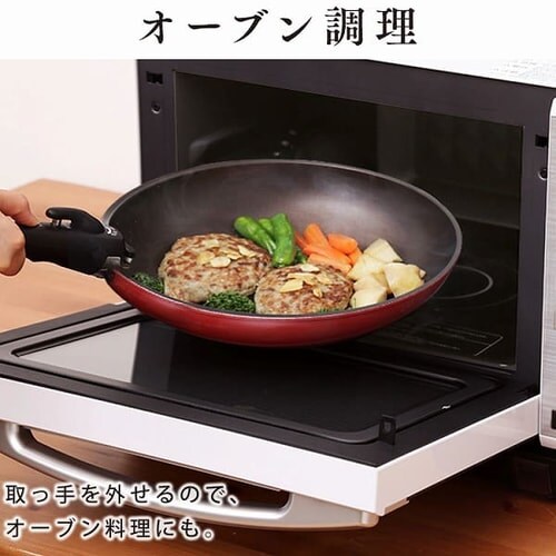 【IH対応】KITCHEN CHEF ダイヤモンドコートパン 12点セット H-IS-SE12【前払い不可】【代引き不可】【同梱不可】_12