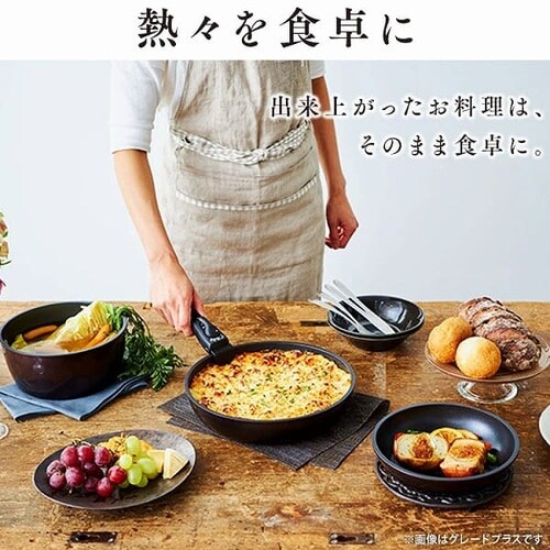 yIHΉzKITCHEN CHEF _ChR[gp 12_Zbg H-IS-SE12@_13