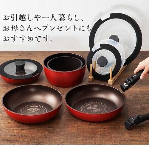 【IH対応】KITCHEN CHEF ダイヤモンドコートパン 12点セット H-IS-SE12【前払い不可】【代引き不可】【同梱不可】_16