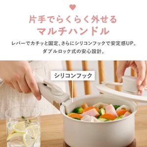 2,000円OFF】【IH対応】KITCHEN CHEF セラミックカラーパン 14点セット