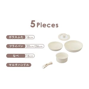 未使用品！アイリスオーヤマ　セラミックカラーパン 14点セット ベージュIH対応 楽天市場】フライパン セット ih対応 セラミックカラーパン 14点