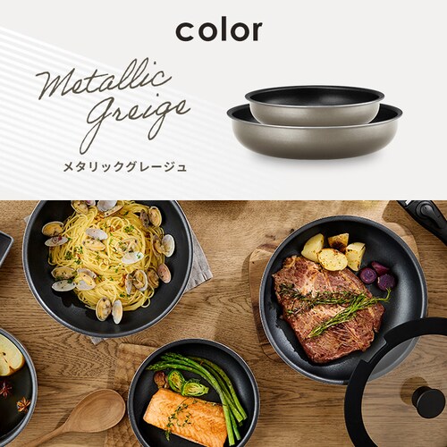 �_�C�������h�R�[�g�p�� �t���C�p��20cm IH�^�K�X�ΑΉ� IPDCI-T20F ���^���b�N�O���[�W��_4