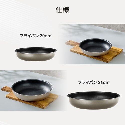 �_�C�������h�R�[�g�p�� �t���C�p��20cm IH�^�K�X�ΑΉ� IPDCI-T20F ���^���b�N�O���[�W��_9