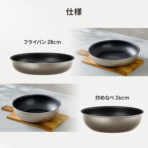 �_�C�������h�R�[�g�p�� �t���C�p��20cm IH�^�K�X�ΑΉ� IPDCI-T20F ���^���b�N�O���[�W��_10