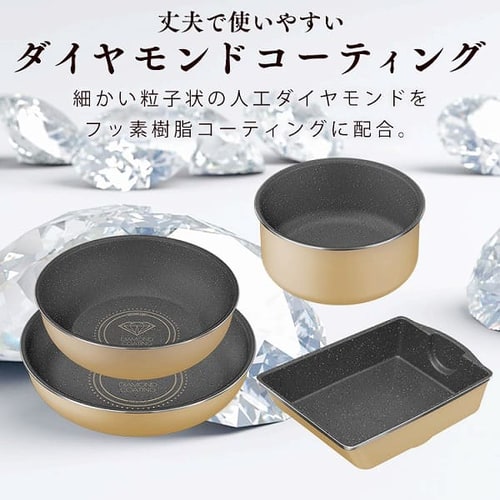 フライパン セット 3点セット 取っ手が取れ ガス火用 アイリスオーヤマ 一人暮らし ダイヤモンドコートパンディープラス PDCG-S3S送料無料  ガス火 フライパン 深型 一人暮らし ダイヤモンドコート