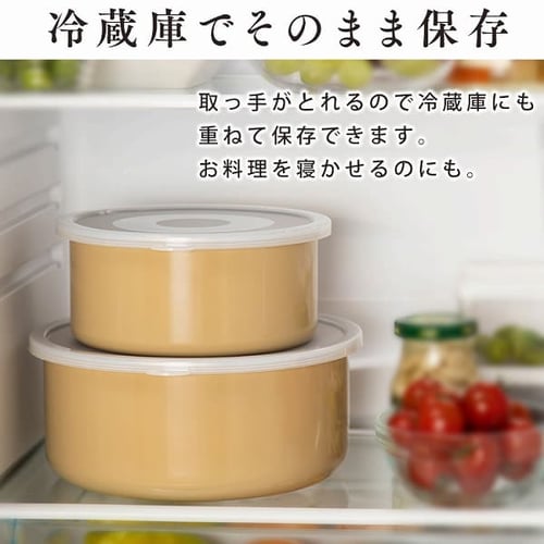 ガス火専用】ダイヤモンドコートパン 6点セット ベージュ＆マーブル ...