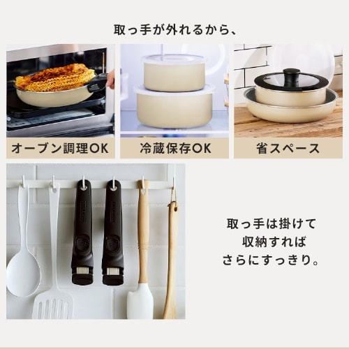 フライパン 13点セット IH/ガス火対応 ダイヤモンドコートパン