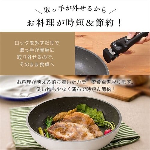 y󂠂zyIHΉz_ChR[gp uߓ 26cm zCg}[u  ISN-W26_8