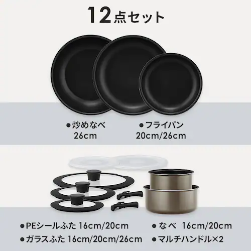 �_�C�������h�R�[�g�p�� 12�_�Z�b�g IH�^�K�X�ΑΉ� IPDCI-T12 ���^���b�N�O���[�W��_13