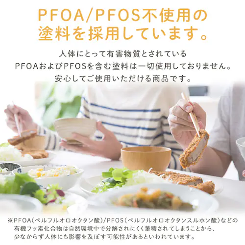 �_�C�������h�R�[�g�p�� 12�_�Z�b�g IH�^�K�X�ΑΉ� IPDCI-T12 ���^���b�N�O���[�W��_16