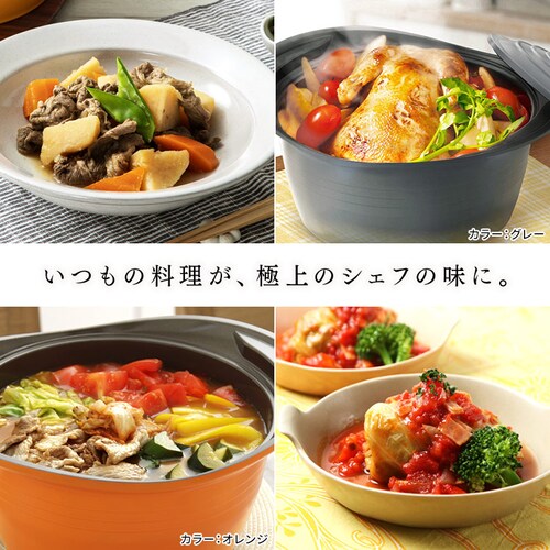  24cm [^ MKSS-P24D CG[_2