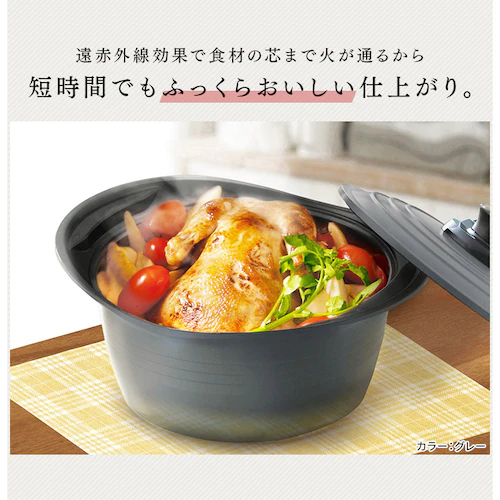  24cm [^ MKSS-P24D CG[_10