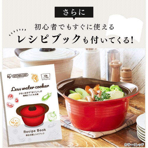  24cm [^ MKSS-P24D CG[_13