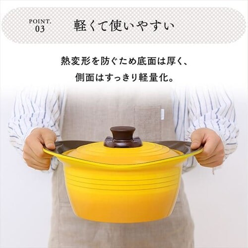 yKITCHEN CHEF(Lb`VFt)z24cm [^ MKS-P24D CG[yIHΉzy_3