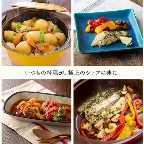 yKITCHEN CHEF(Lb`VFt)z24cm [^ MKS-P24D CG[yIHΉzy_9