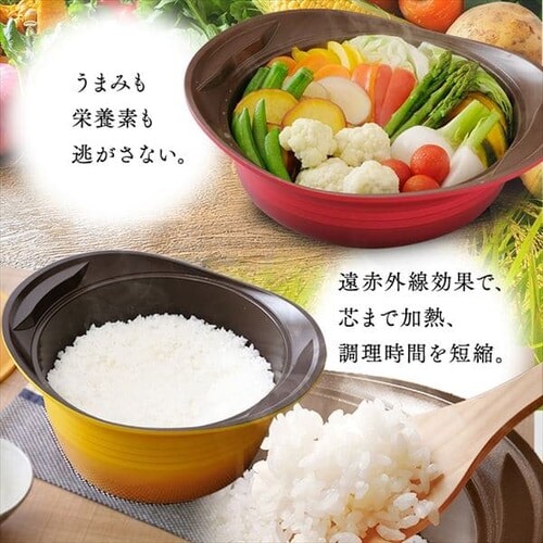 KITCHEN CHEF(キッチンシェフ)】無加水鍋24cm 深型 MKS-P24D