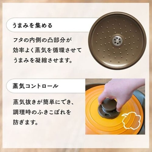 yKITCHEN CHEF(Lb`VFt)z24cm [^ MKS-P24D CG[yIHΉzy_14