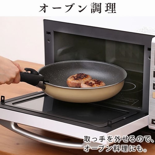 ガス火専用】KITCHEN CHEF ダイヤモンドコートパン 3点セット GSN-SE3