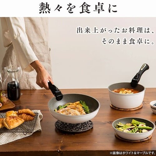 ガス火専用】ダイヤモンドコートパン 9点セット ベージュ&マーブル