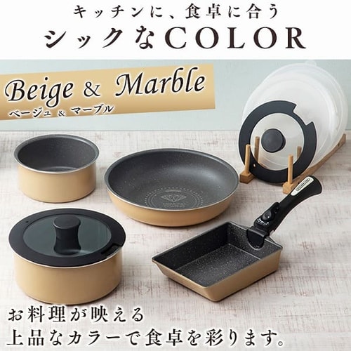 大きな割引 フライパンセット ガス アイリスオーヤマ フライパン セット 焦げ付かない ダイヤモンドコートパン 9点セット GS-SE9 ガス火専用  highart.com.eg