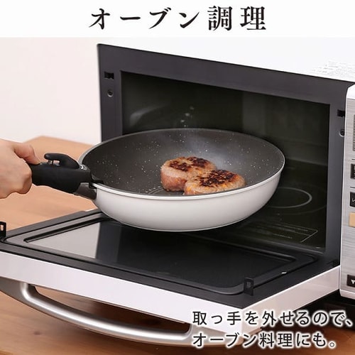IH対応】KITCHEN CHEF ダイヤモンドコートパン 12点セット ISN-SE12 ホワイト＆マーブル H521141 │アイリスプラザ│ アイリスオーヤマ公式通販サイト