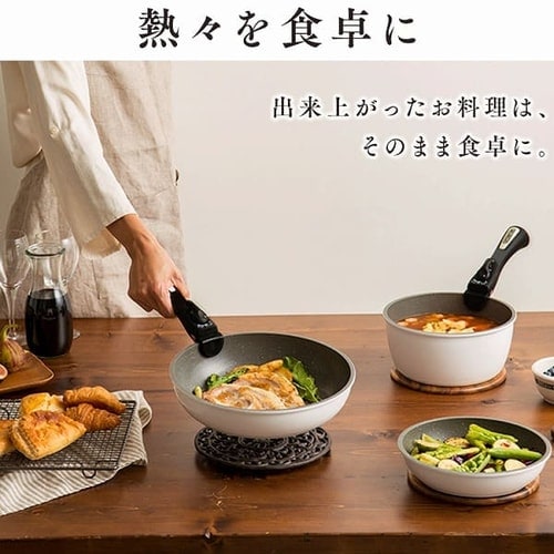 IH対応】KITCHEN CHEF ダイヤモンドコートパン 12点セット ISN-SE12 ホワイト＆マーブル H521141 │アイリスプラザ│ アイリスオーヤマ公式通販サイト
