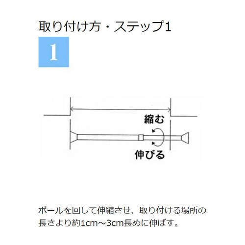 y12{Zbgz Lk_X RSV-70 ؖڃ~fBAuE_7