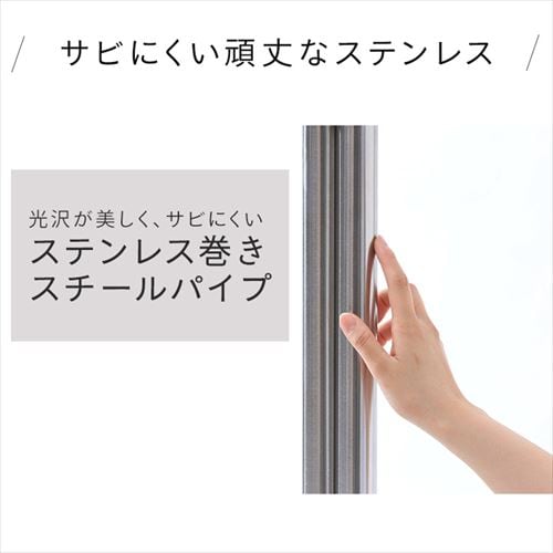 5%OFF】物干し台 ブロー台セット ステンレス SMS-169R H528590