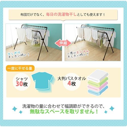 ������ �ӂƂ񊱂� �����p �܂肽���ݎ� AFX-240R_5