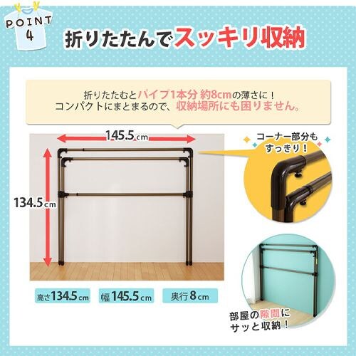 ������ �ӂƂ񊱂� �����p �܂肽���ݎ� AFX-240R_8